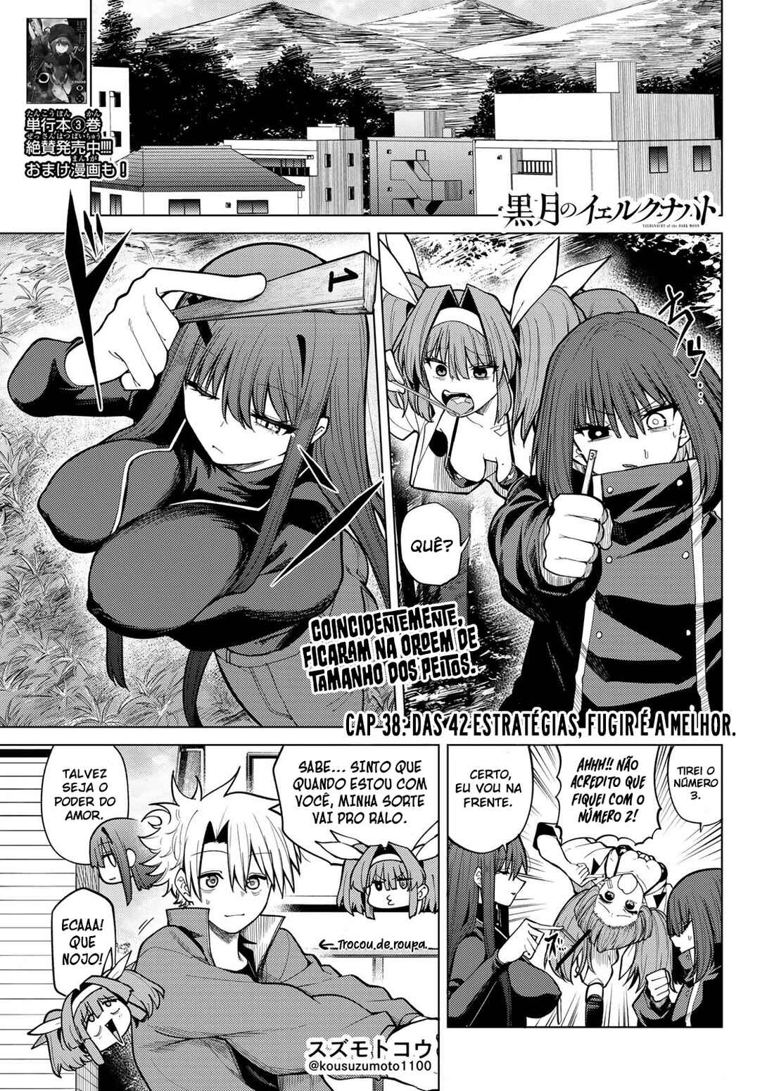 Chapter 38 - Page 1