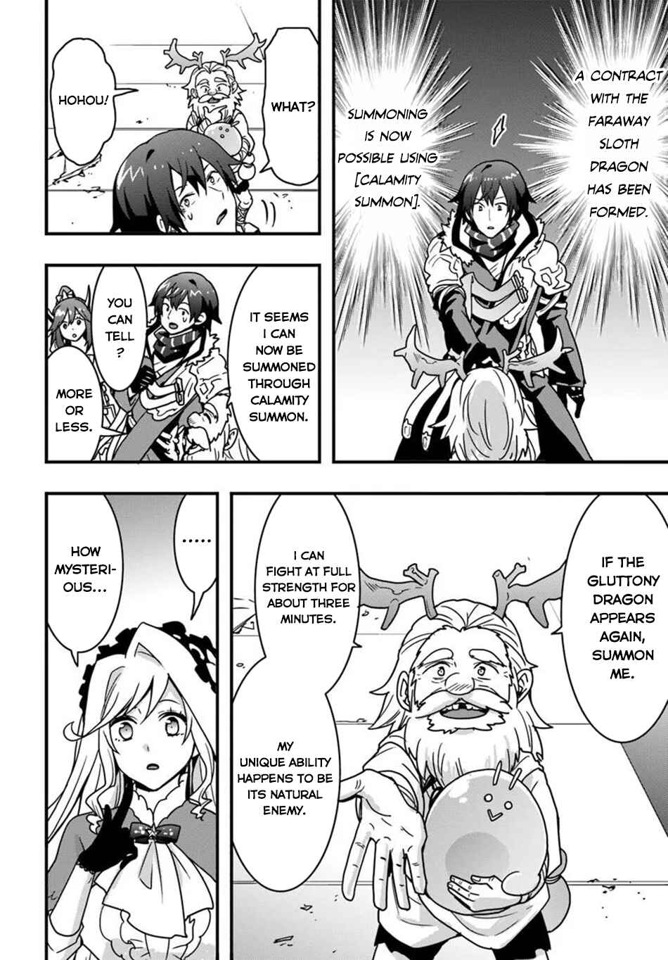 Chapter 51 - Page 12