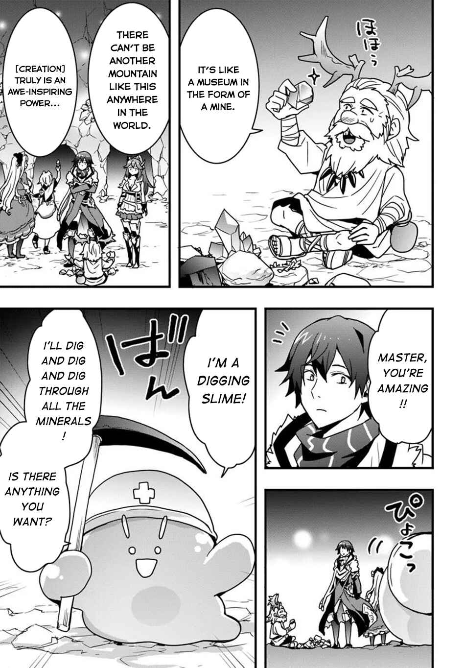 Chapter 51 - Page 17