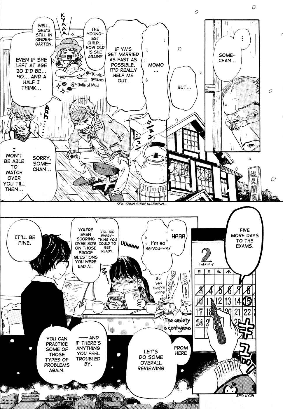 Chapter 87 - Page 5