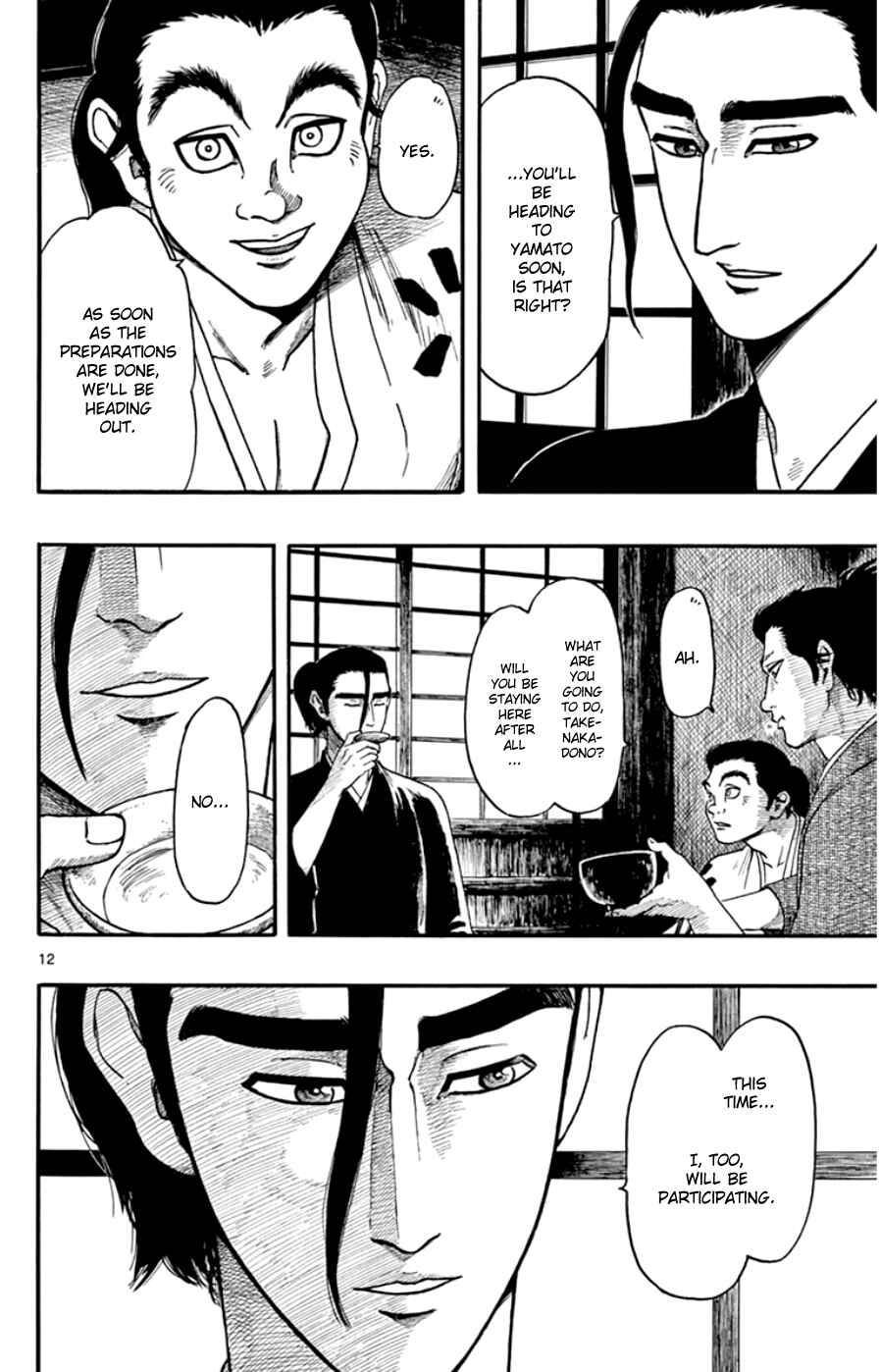 Chapter 68 - Page 12