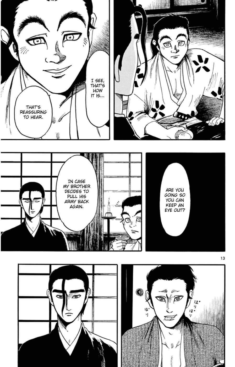 Chapter 68 - Page 13