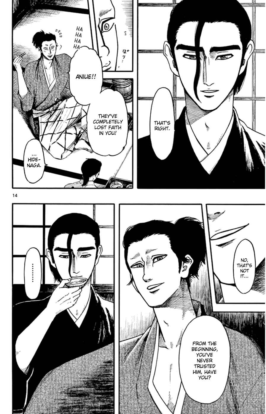 Chapter 68 - Page 14