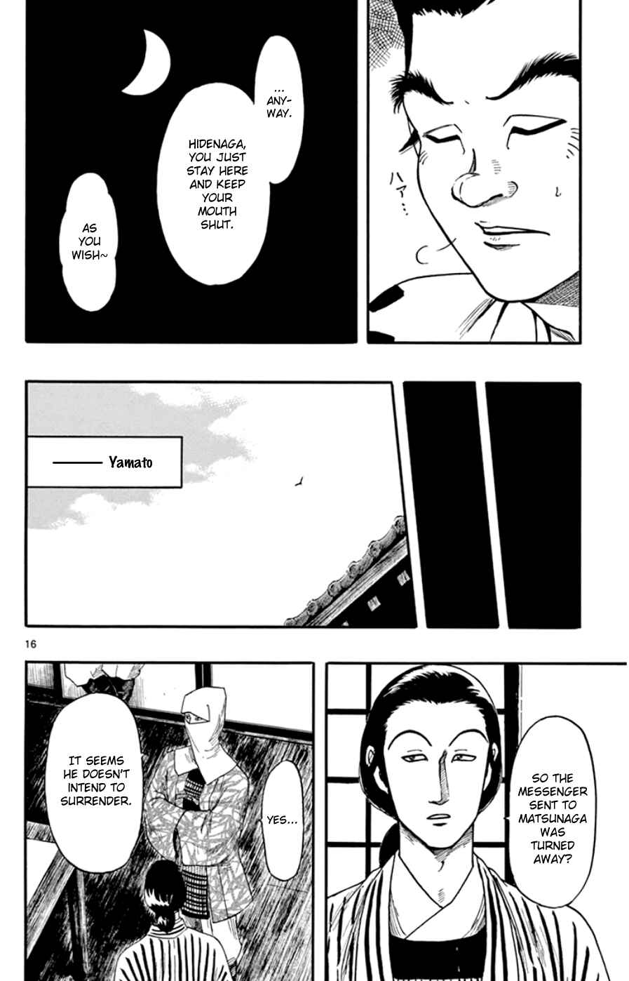 Chapter 68 - Page 16