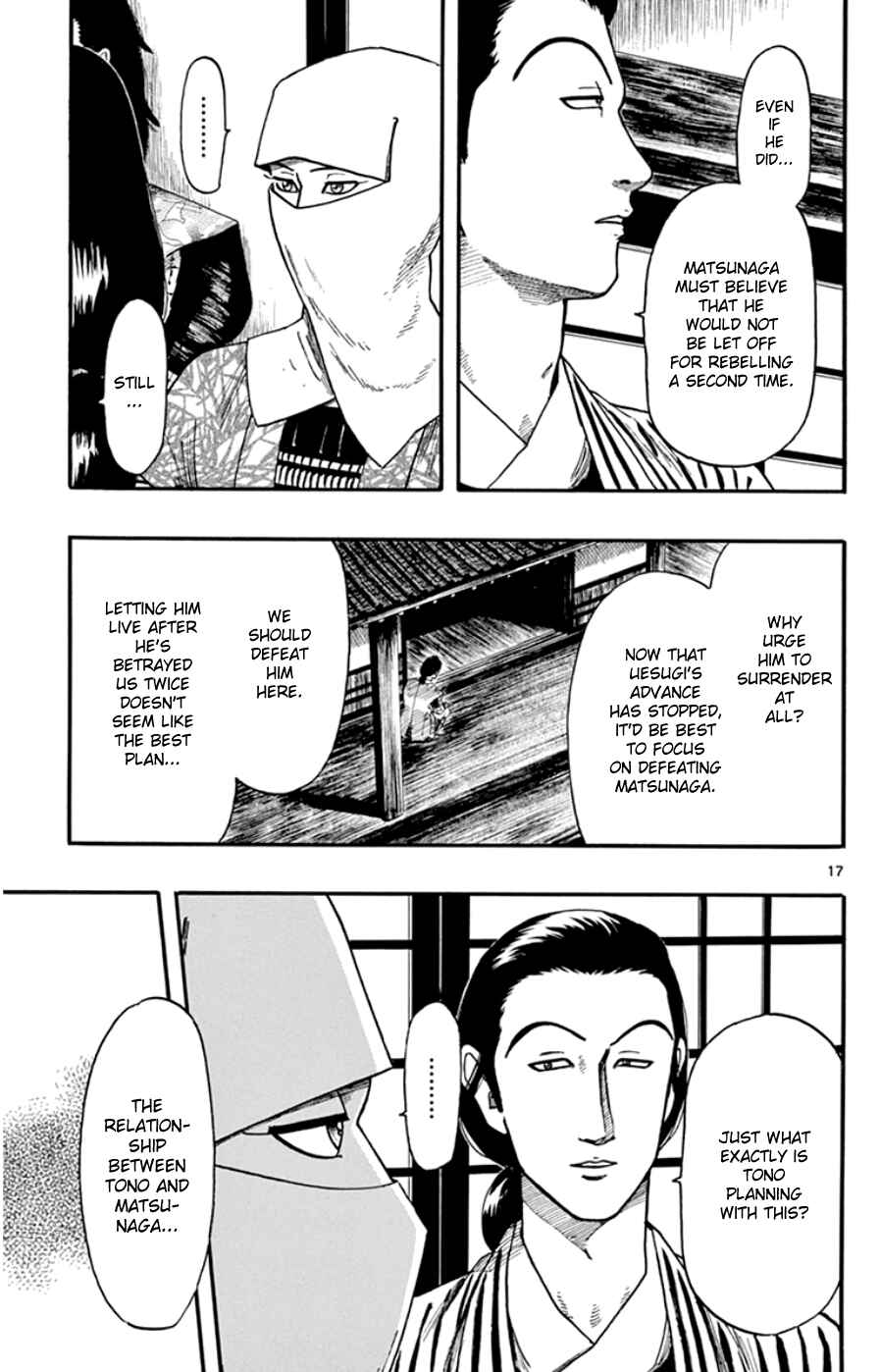 Chapter 68 - Page 17