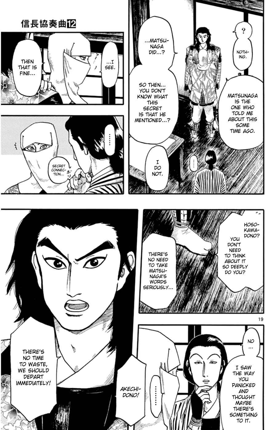 Chapter 68 - Page 19