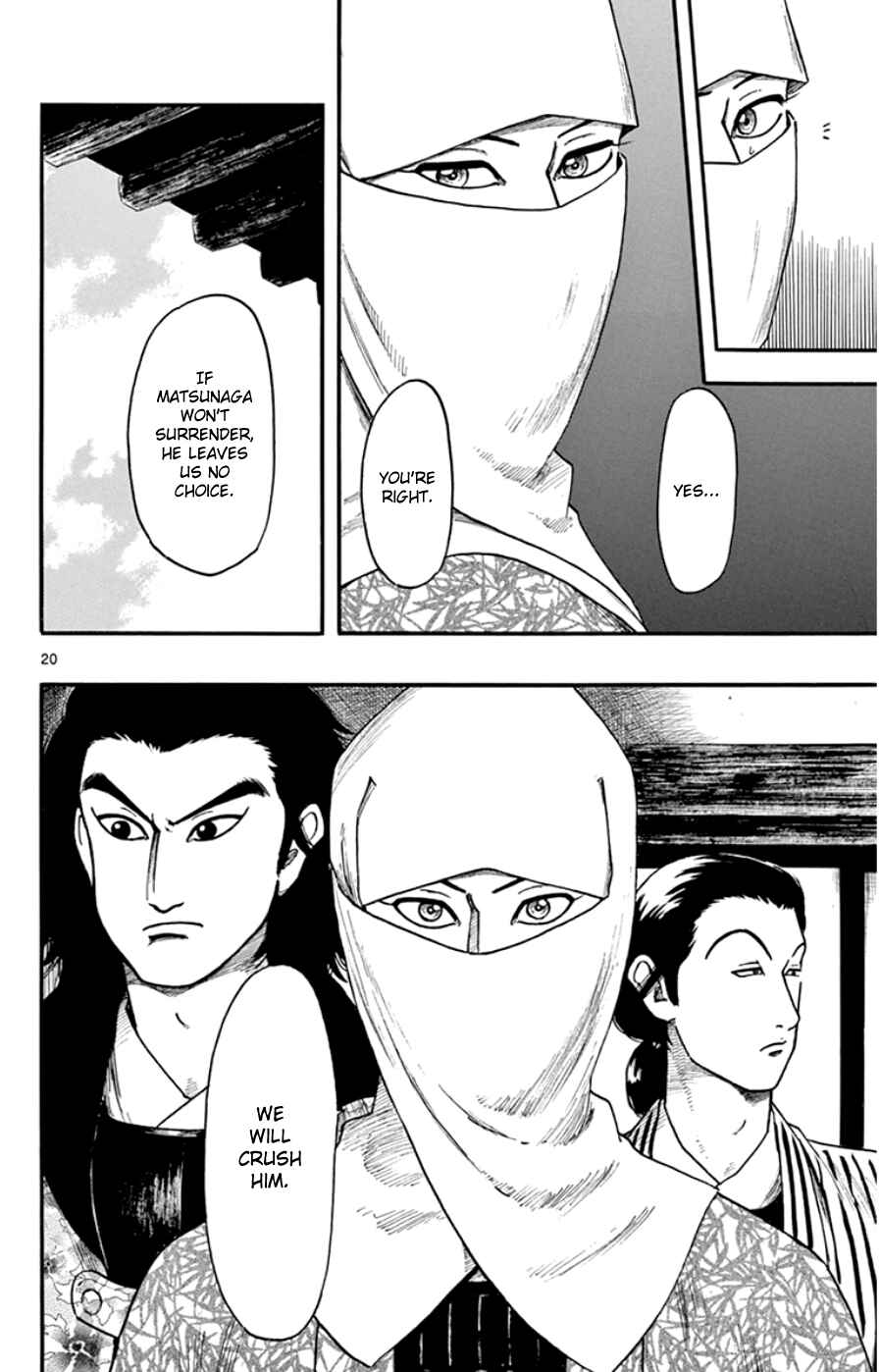 Chapter 68 - Page 20