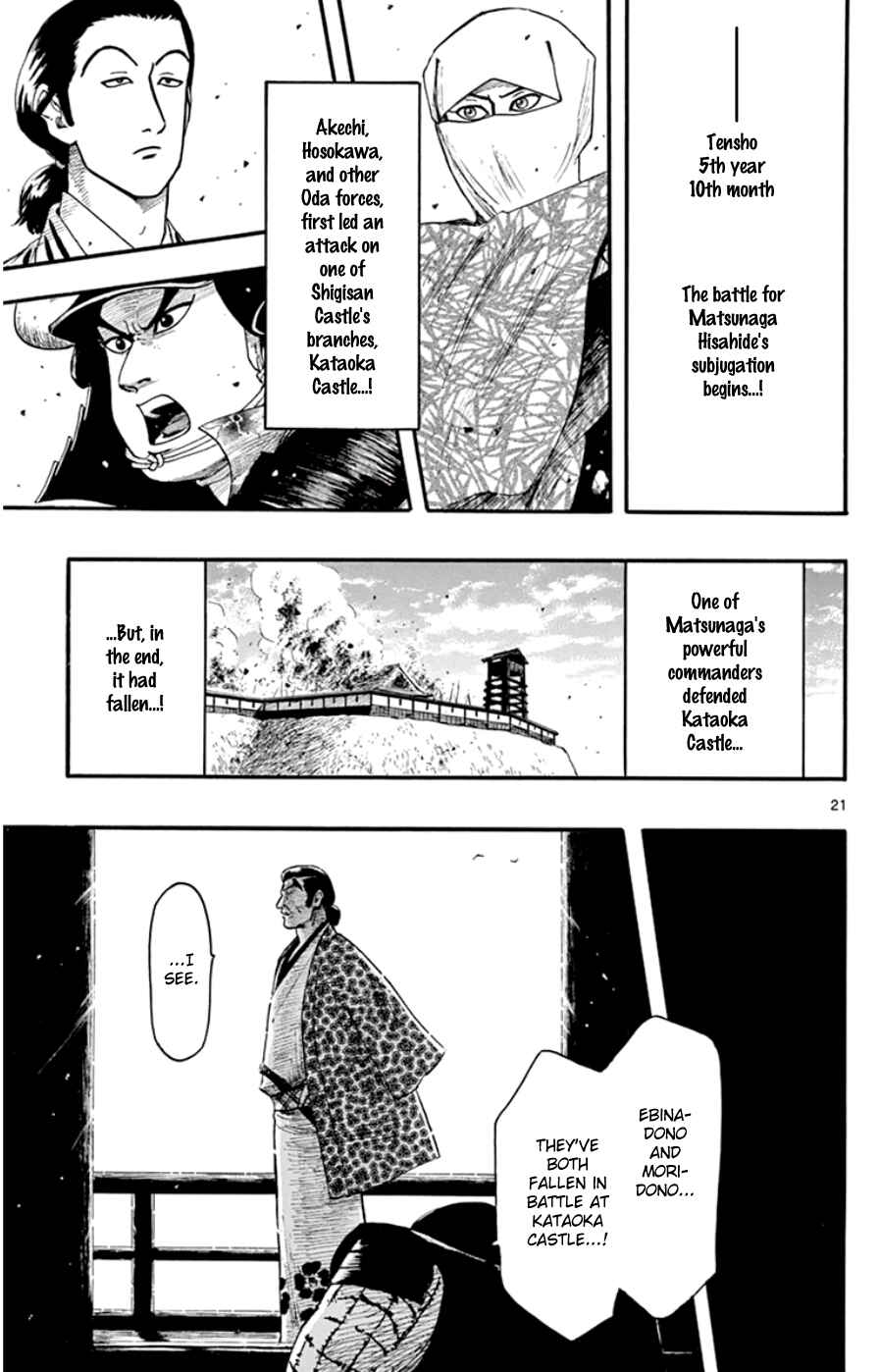 Chapter 68 - Page 21