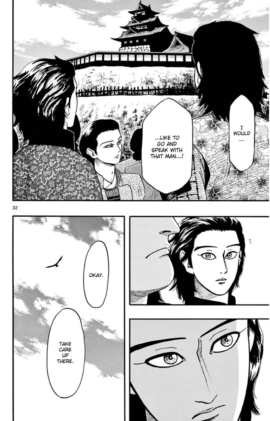 Chapter 68 - Page 32