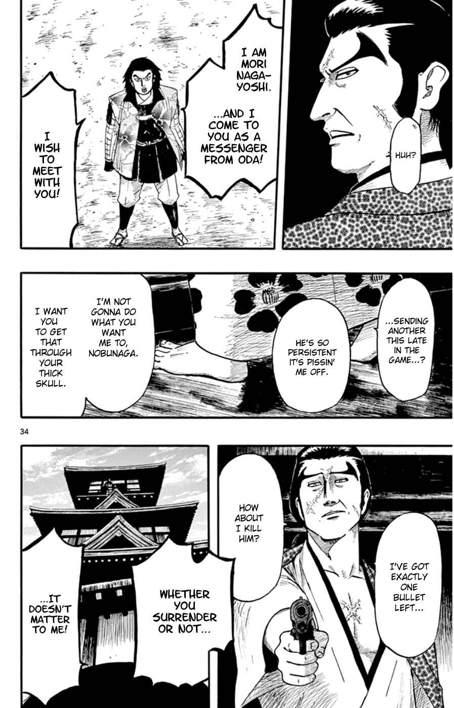 Chapter 68 - Page 34