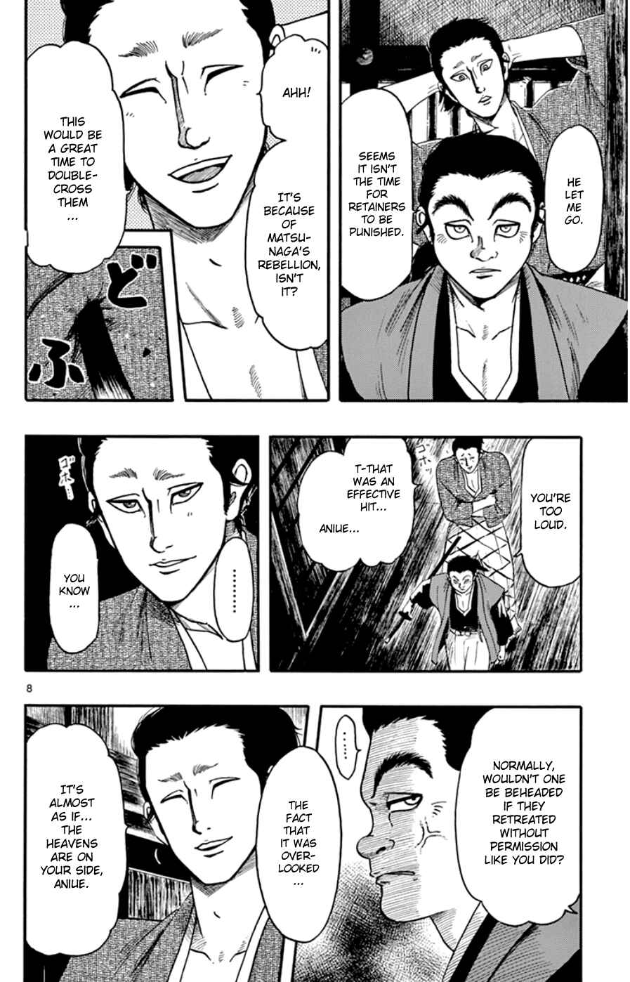 Chapter 68 - Page 8