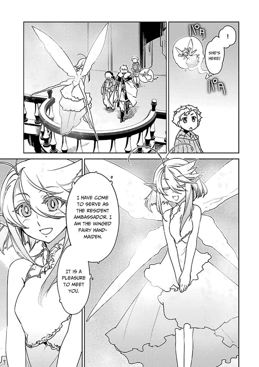 Chapter 43 - Page 21