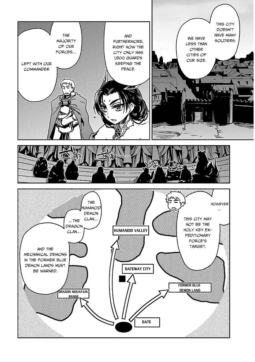 Chapter 43 - Page 32