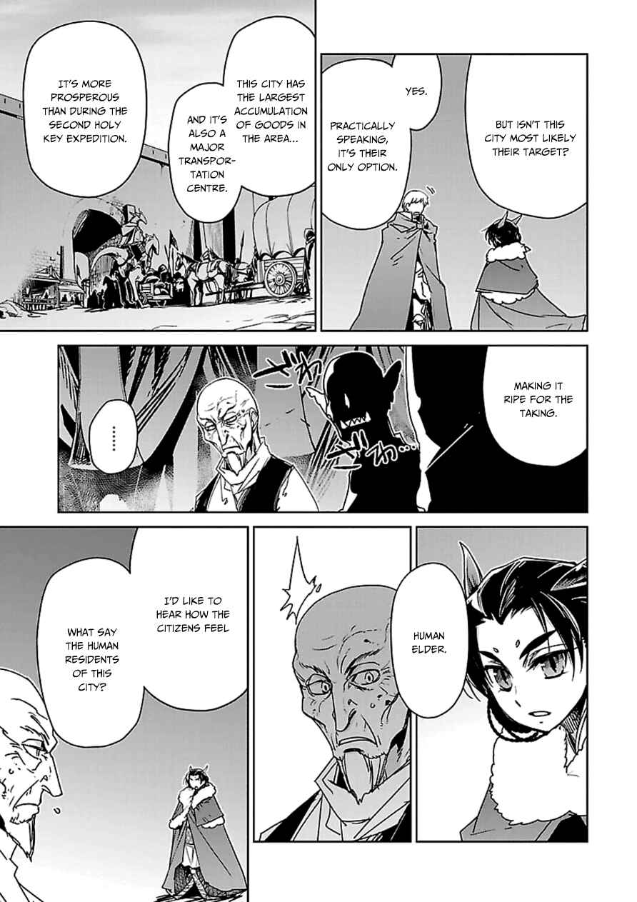Chapter 43 - Page 33