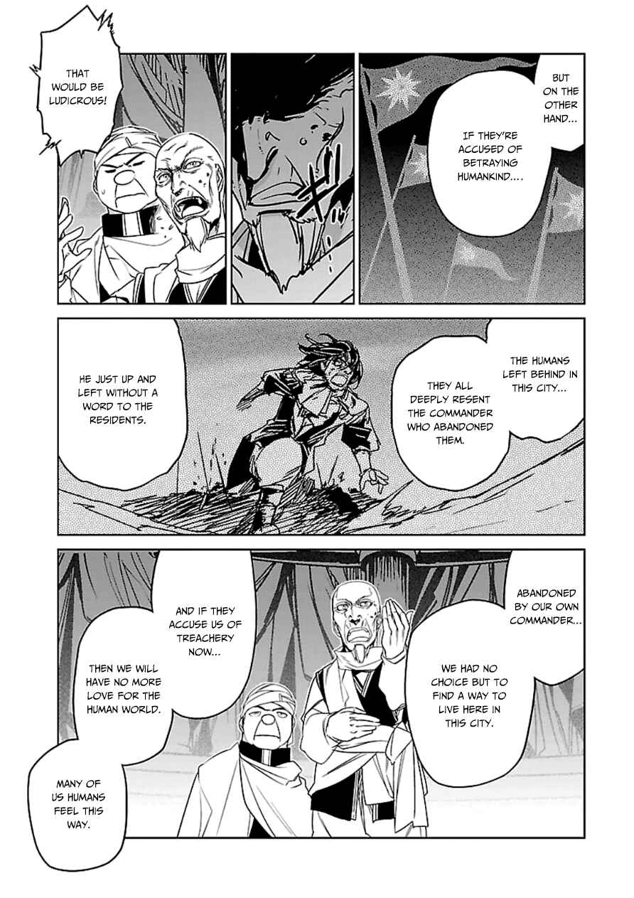 Chapter 43 - Page 35