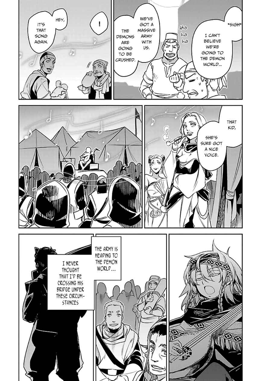 Chapter 43 - Page 4