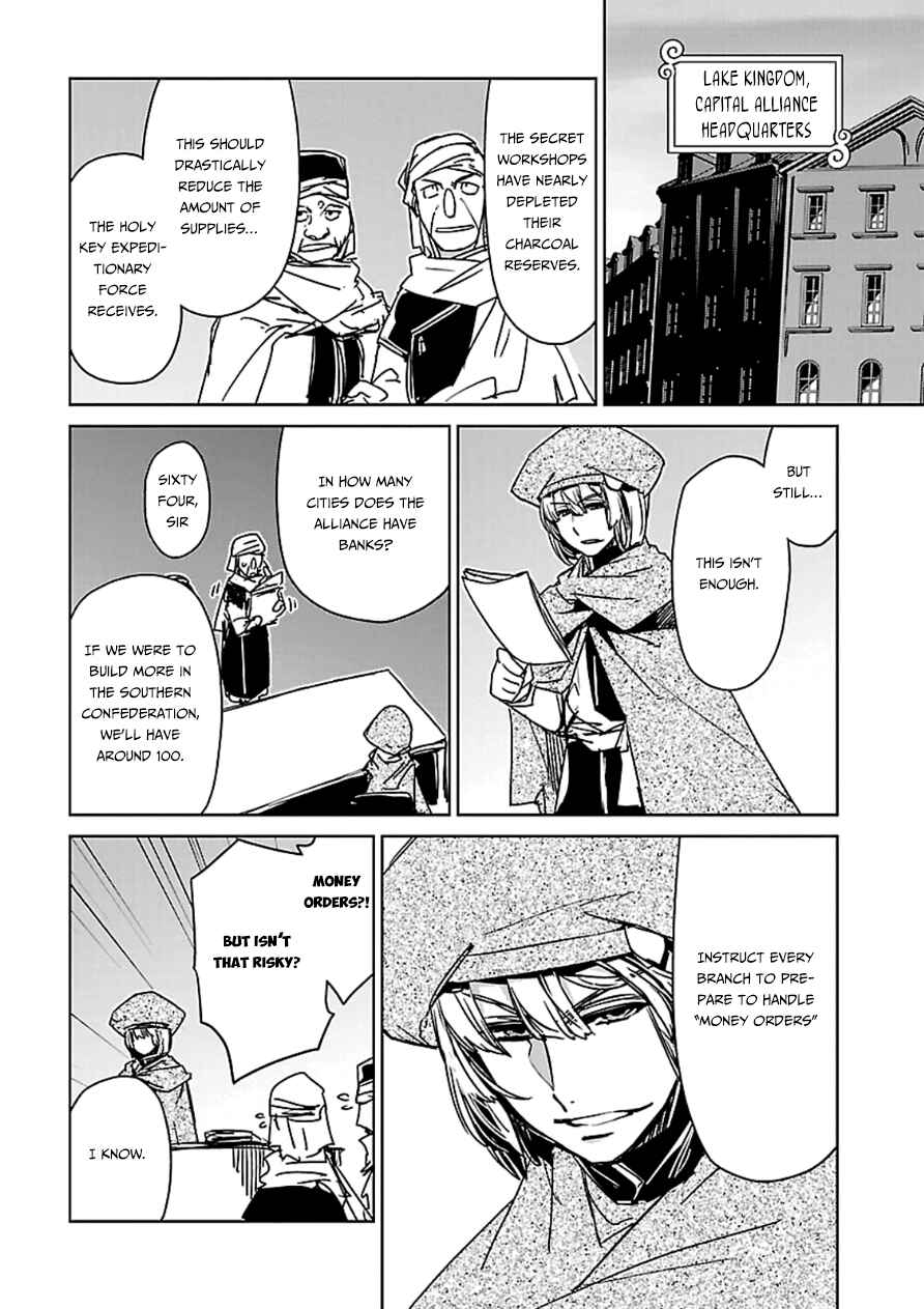 Chapter 43 - Page 42
