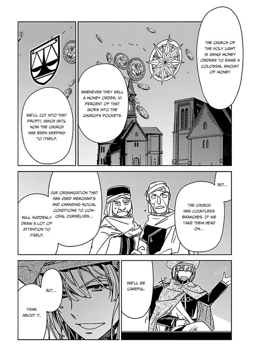 Chapter 43 - Page 44