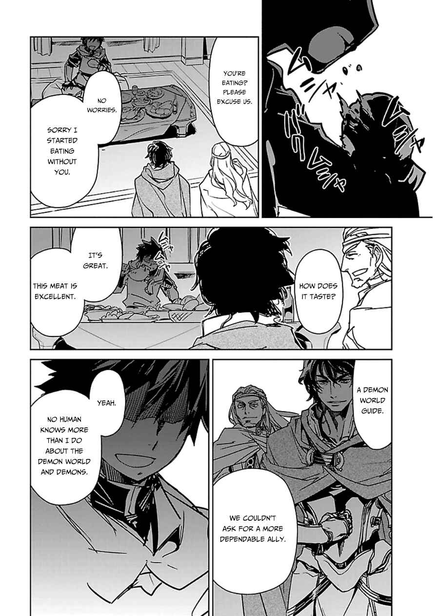 Chapter 43 - Page 65