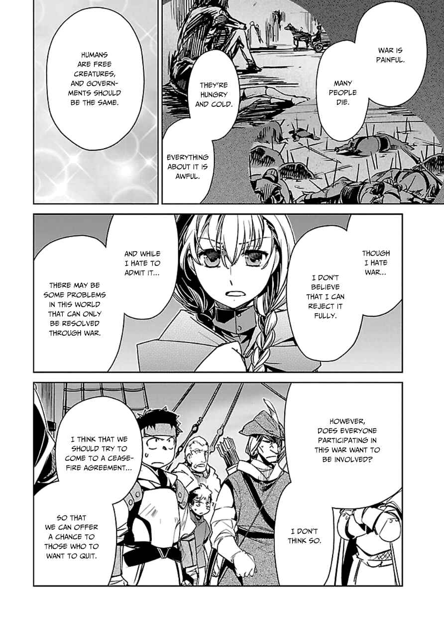 Chapter 43 - Page 8