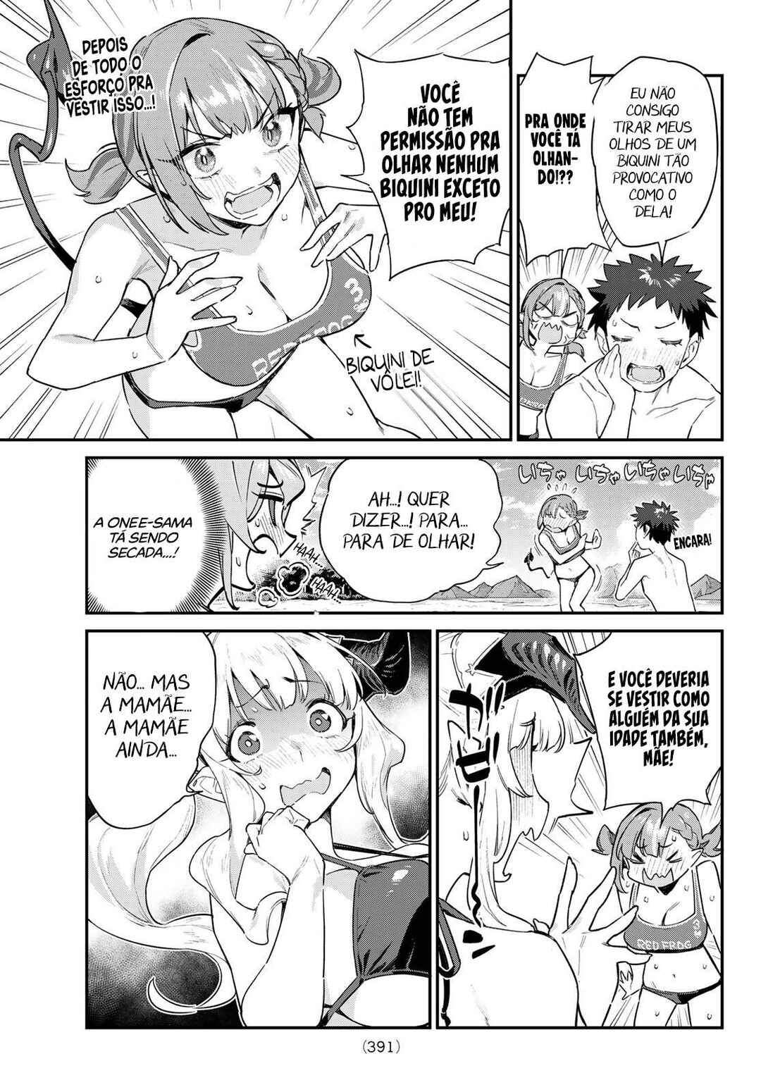 Chapter 53 - Page 4