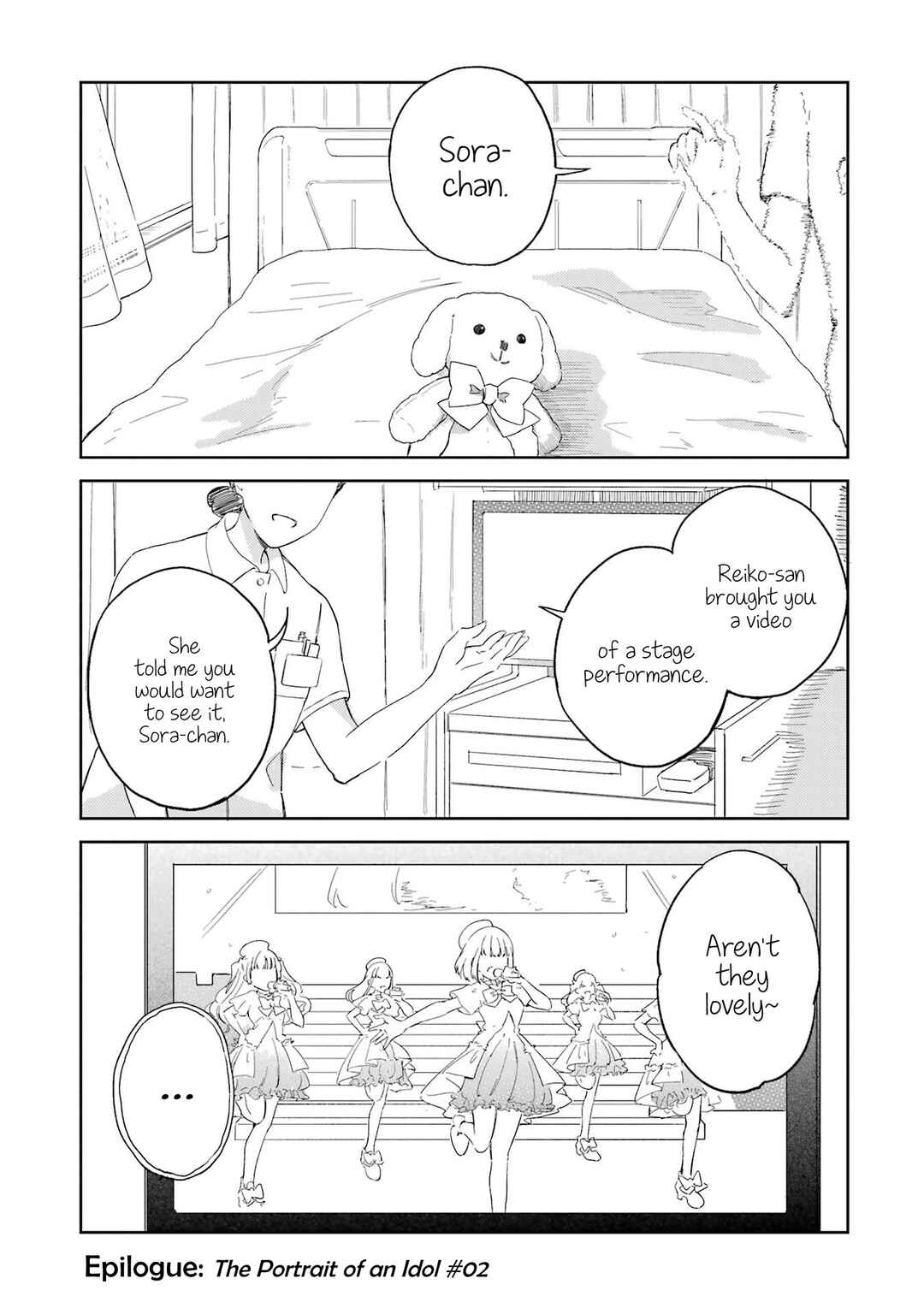 Chapter 17.5 - Page 2