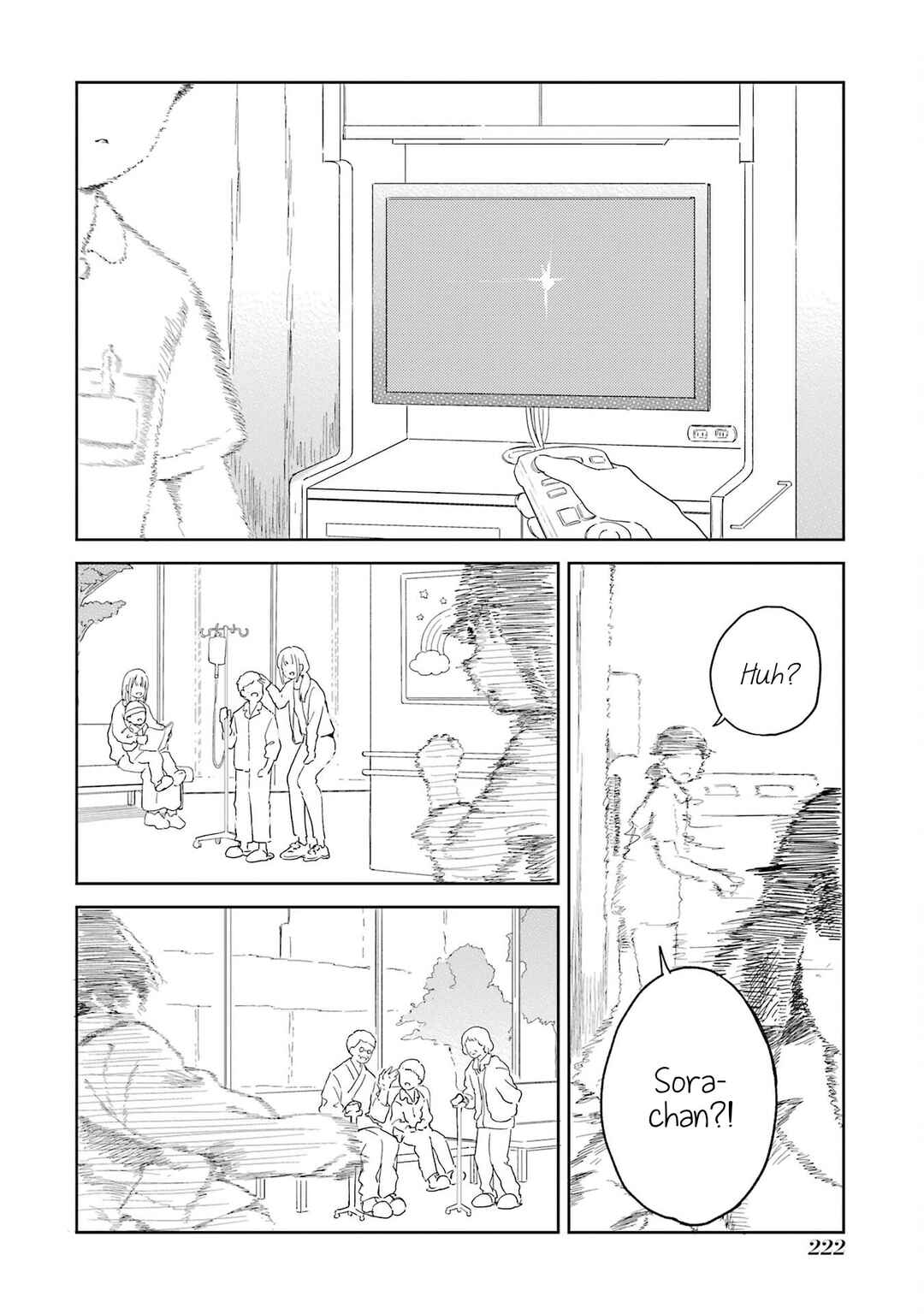 Chapter 17.5 - Page 3