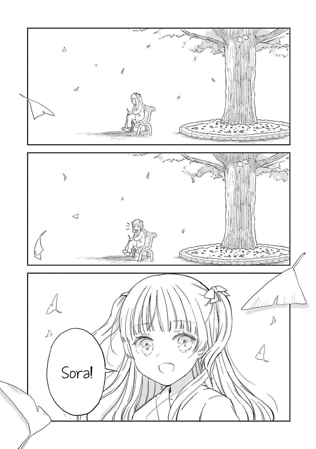 Chapter 17.5 - Page 4