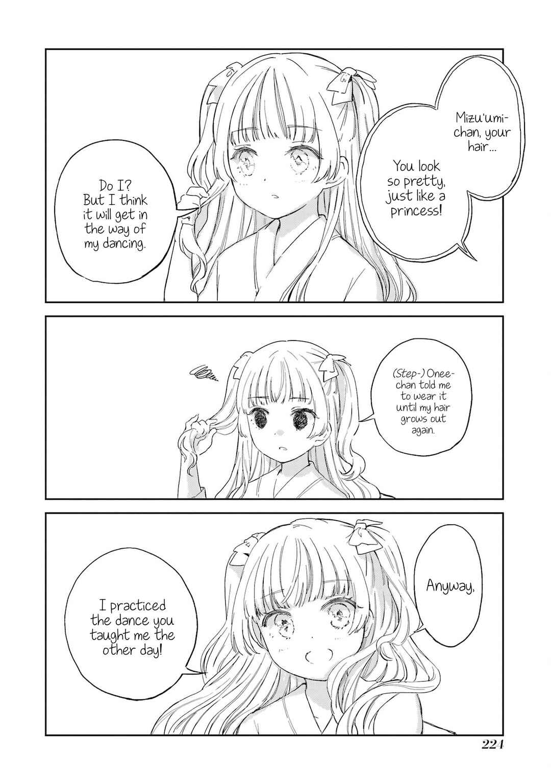 Chapter 17.5 - Page 5