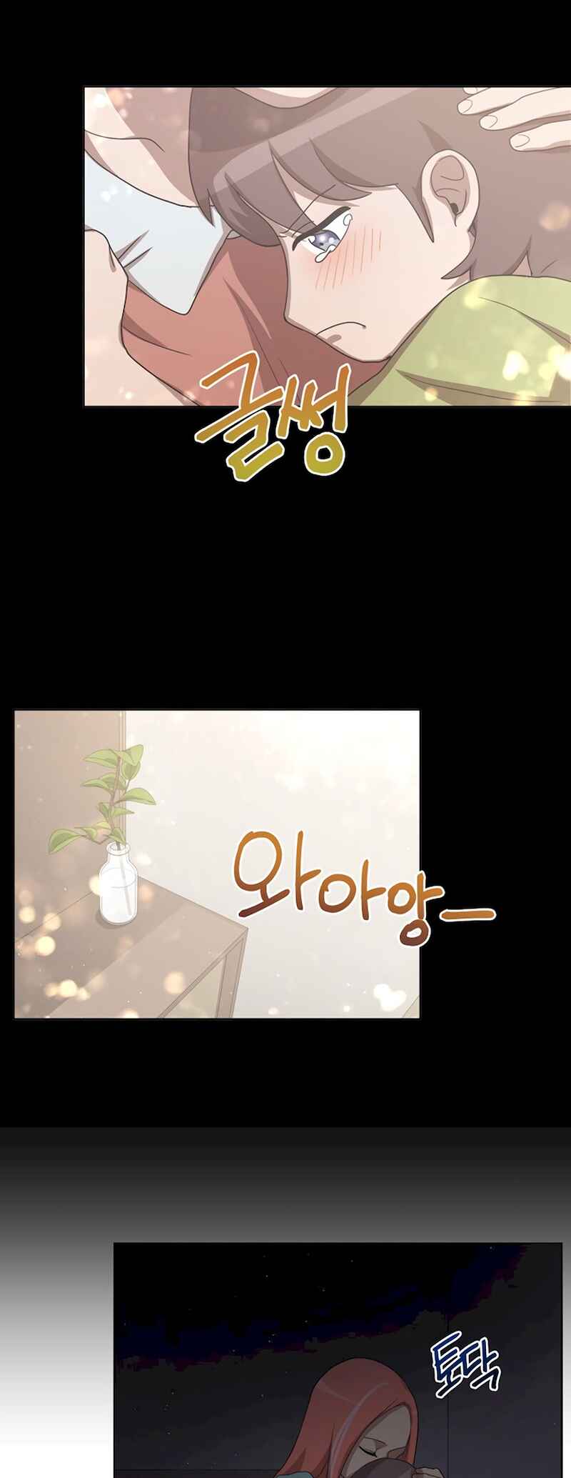 Chapter 12 - Page 10