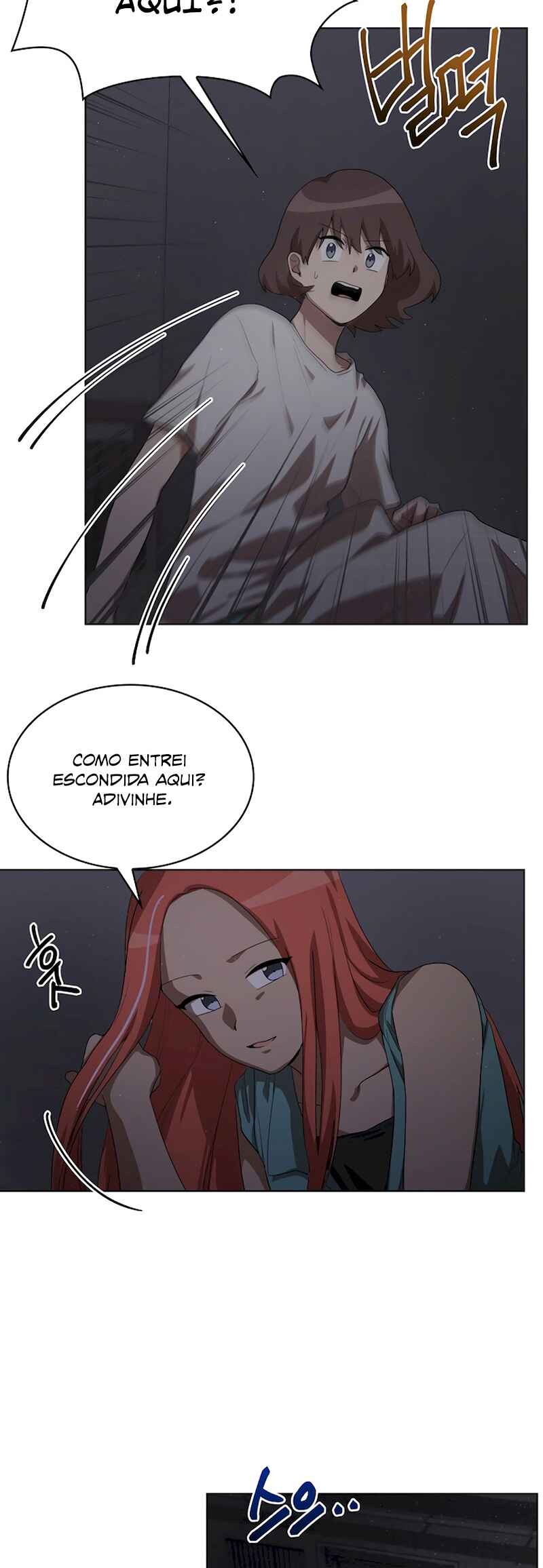 Chapter 12 - Page 3