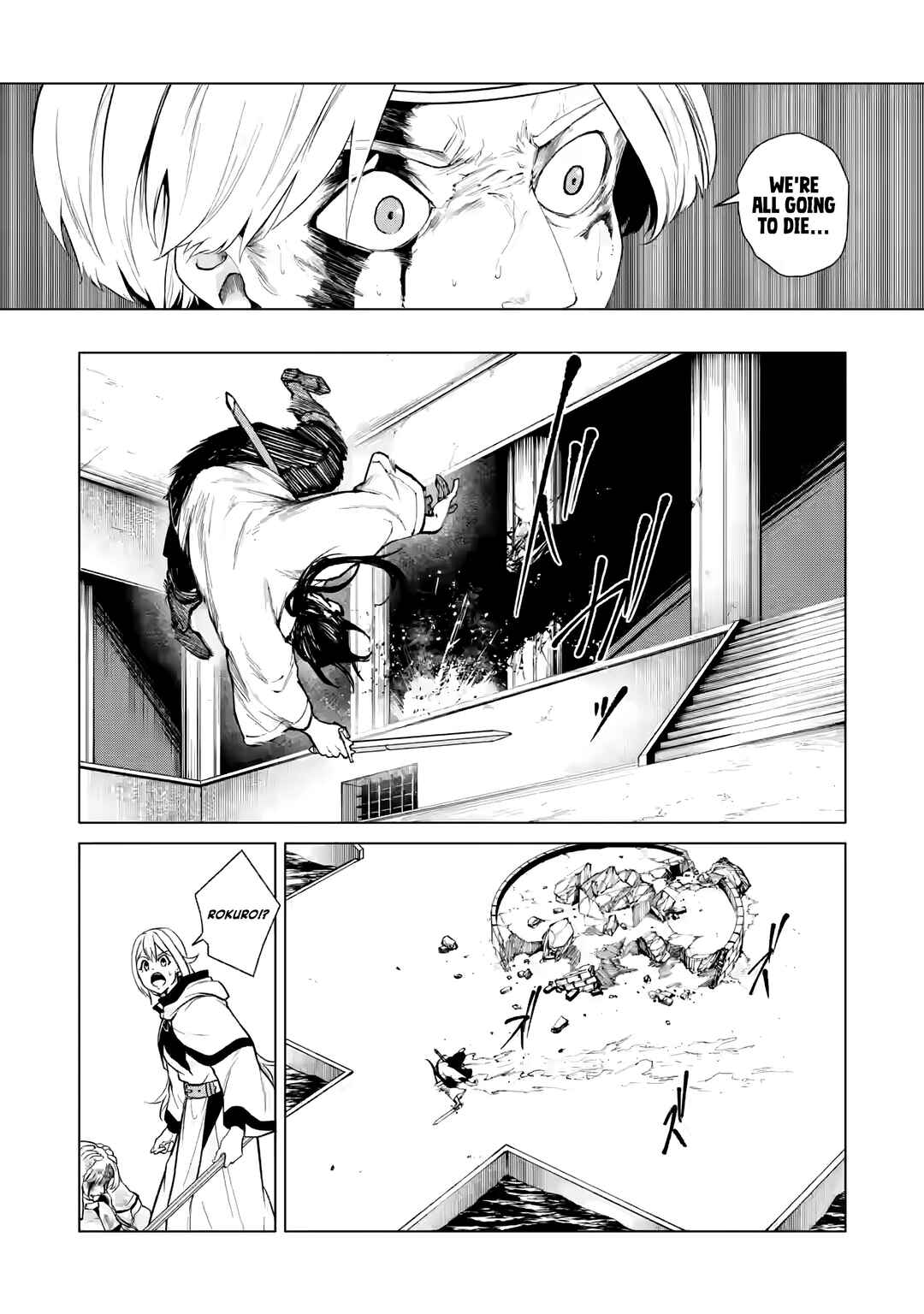 Chapter 4.2 - Page 3
