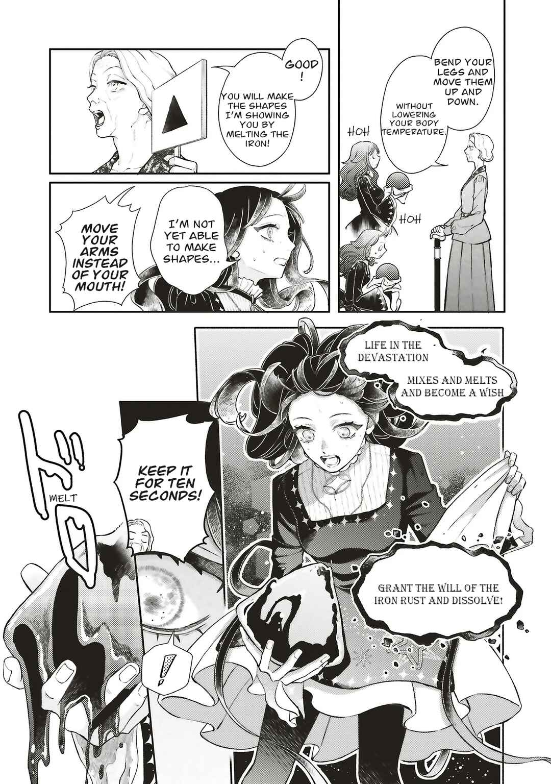 Chapter 8 - Page 17