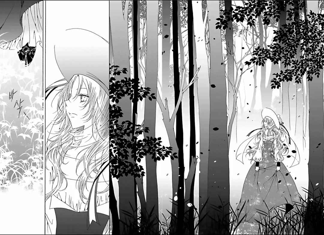 Chapter 42 - Page 3