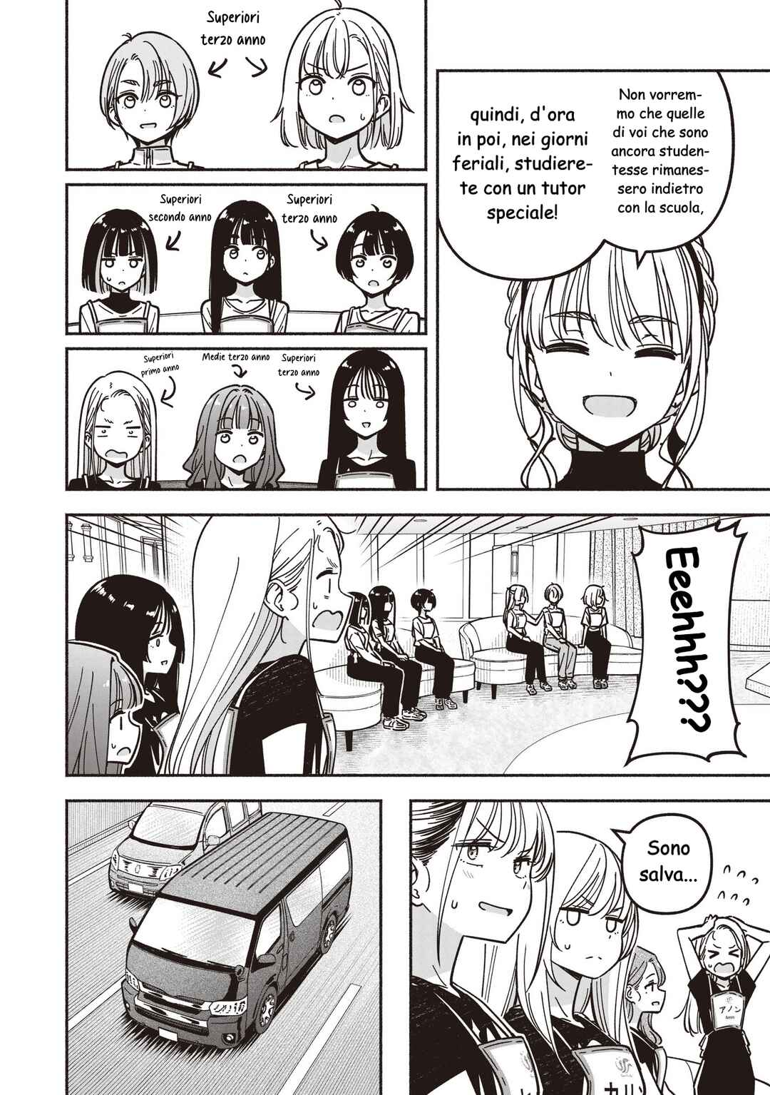 Chapter 81 - Page 11