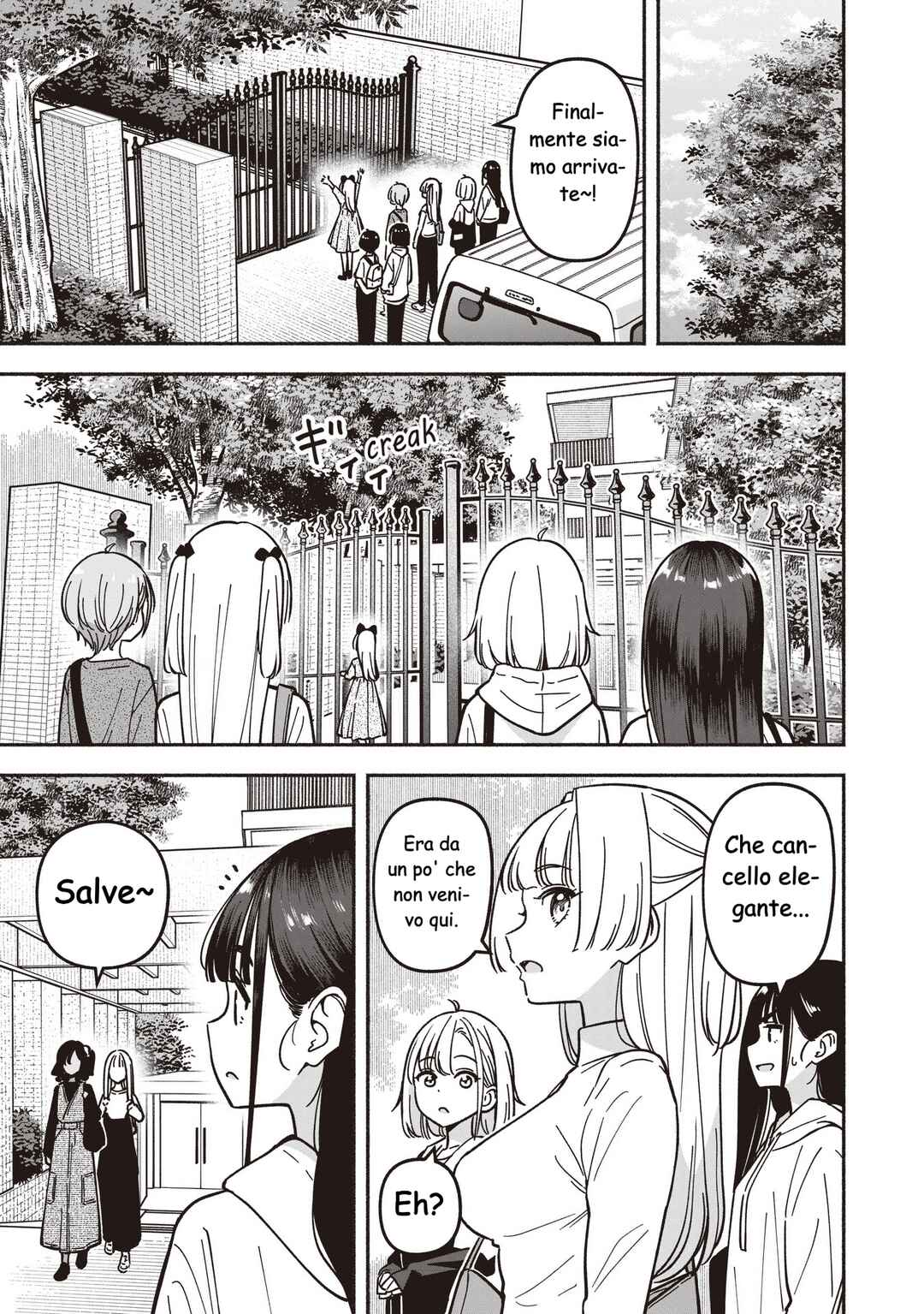 Chapter 81 - Page 14