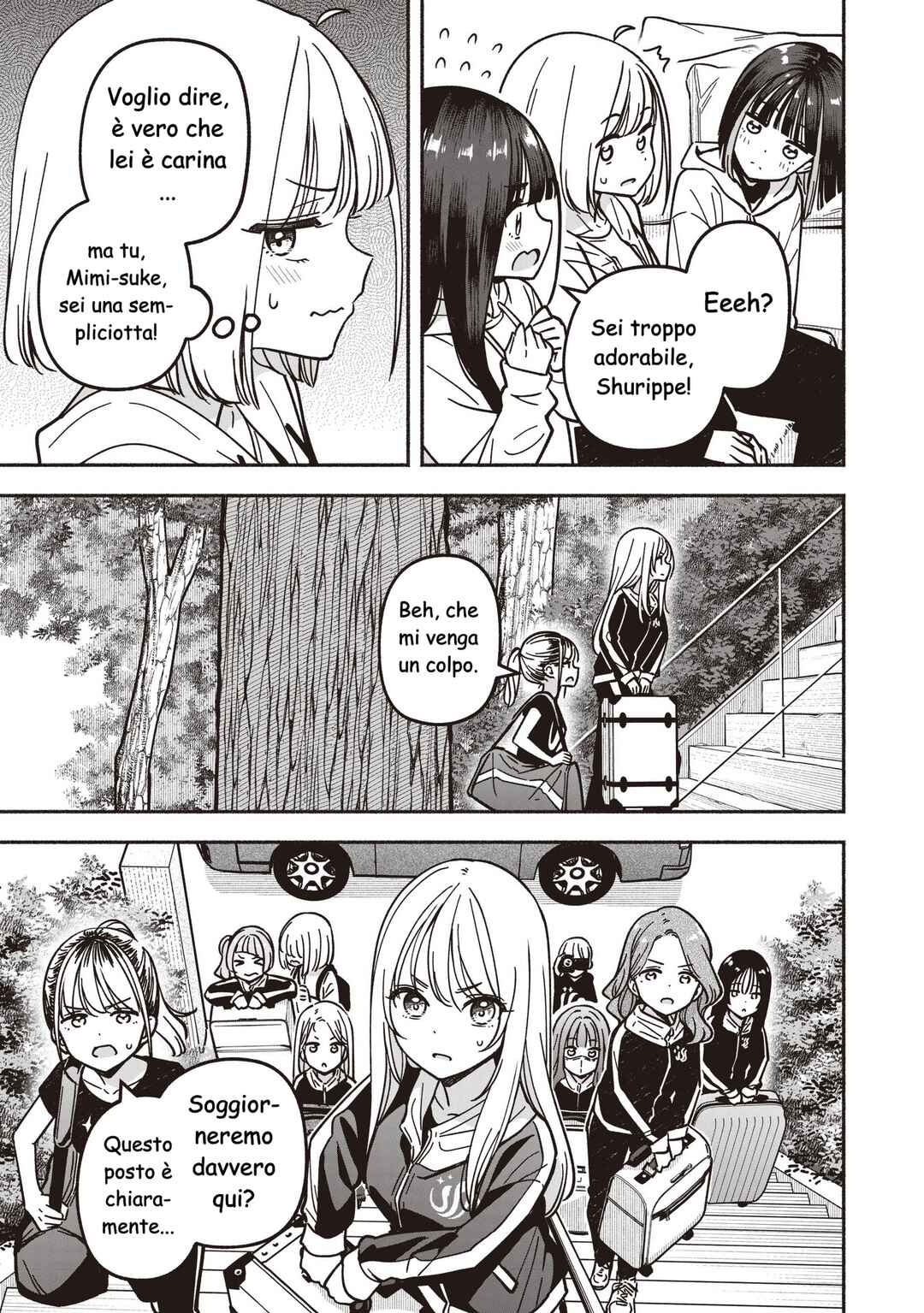 Chapter 81 - Page 20