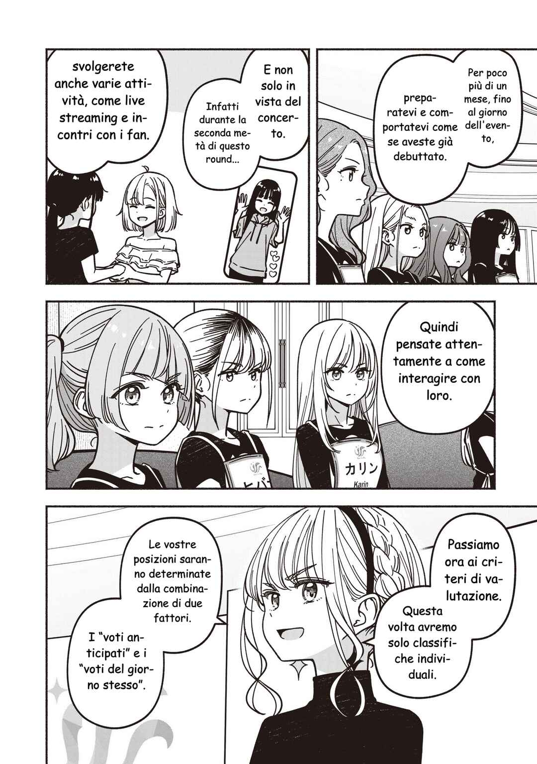 Chapter 81 - Page 7