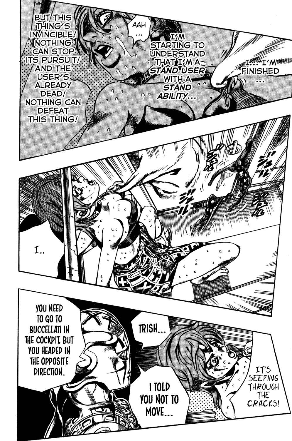 Chapter 99 - Page 12