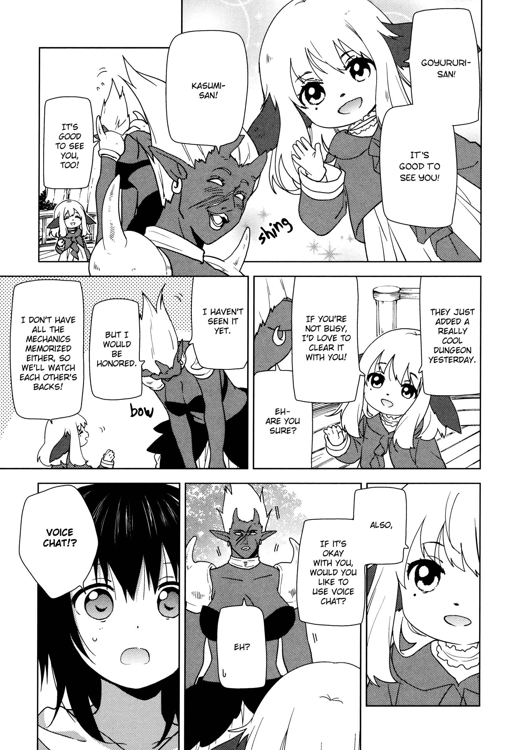 Chapter 138 - Page 7
