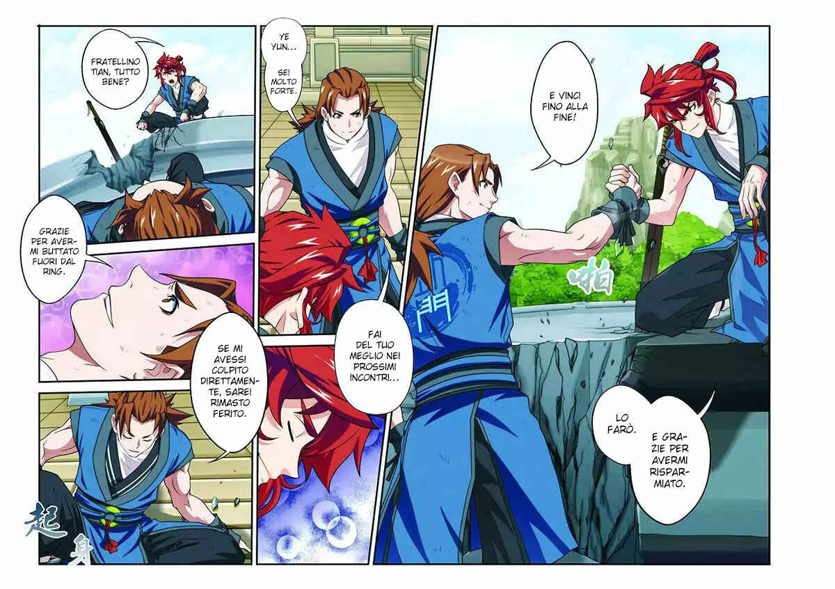 Chapter 33 - Page 5