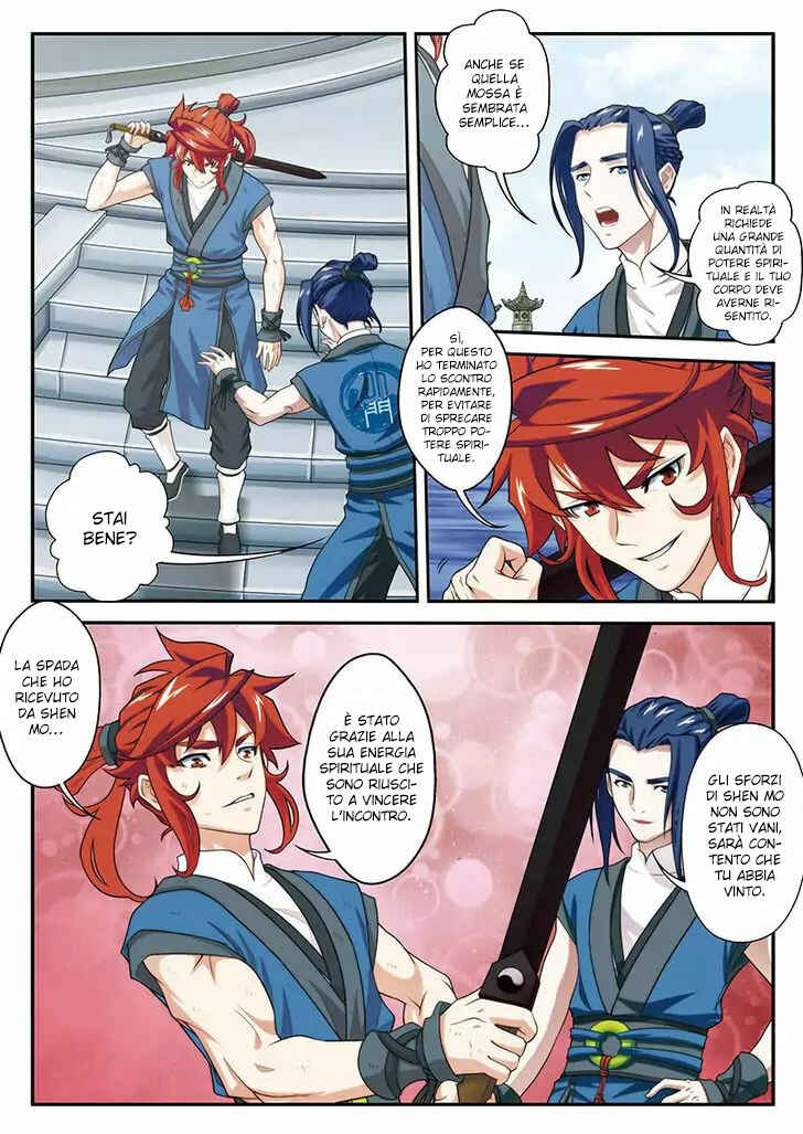 Chapter 33 - Page 7