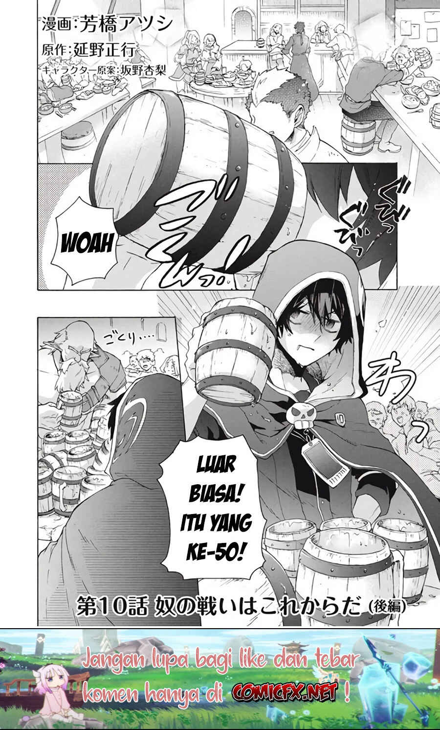 Chapter 10.2 - Page 2