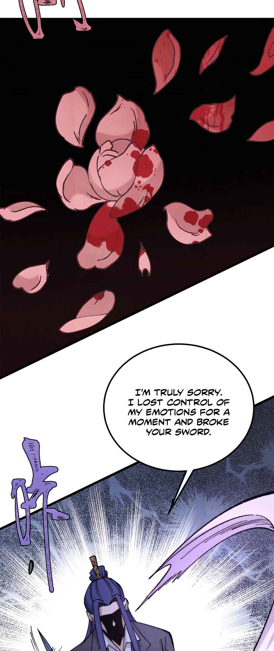 Chapter 341 - Page 25