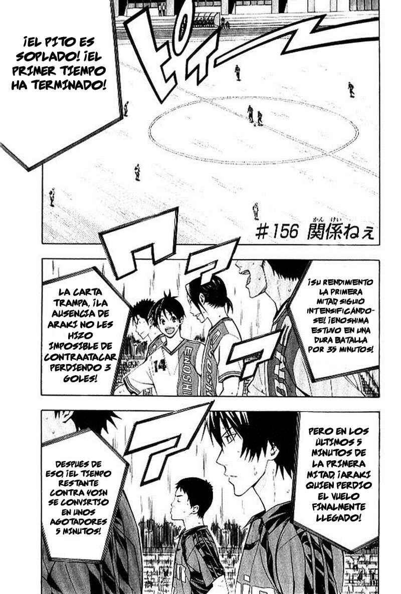 Chapter 156 - Page 2