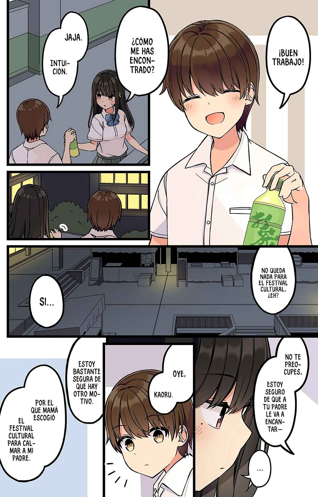 Chapter 166 - Page 4