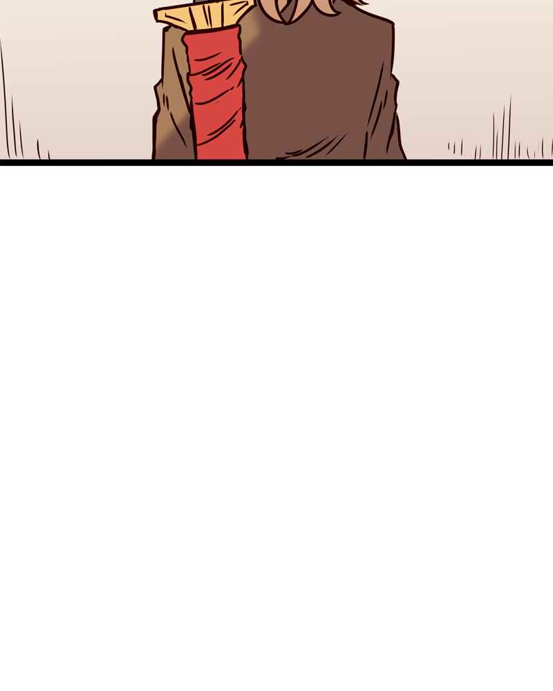 Chapter 141 - Page 19