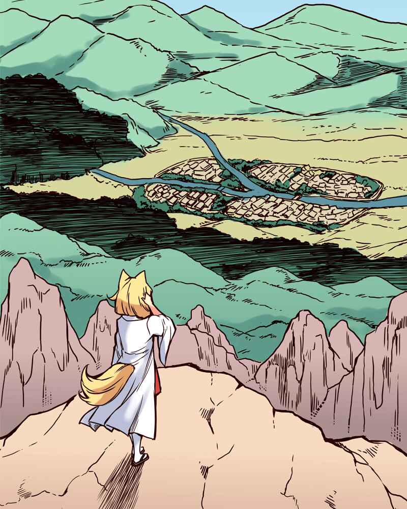 Chapter 141 - Page 36