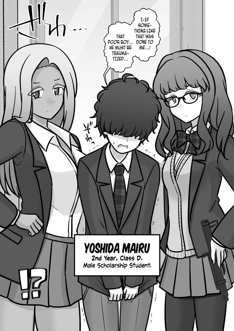 Chapter 260 - Page 4