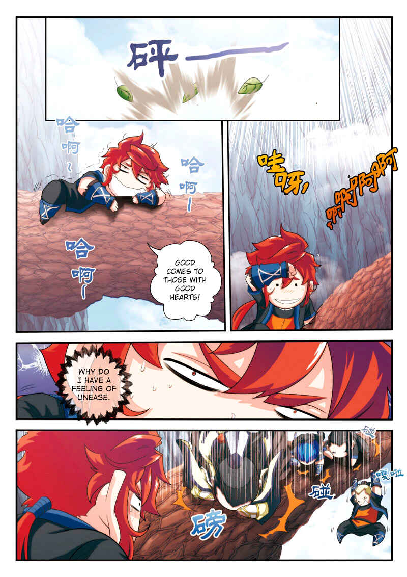 Chapter 19 - Page 7